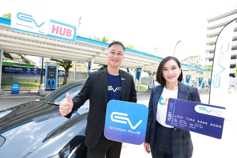 ทีทีบี จับมือ โออาร์ สร้างมิติใหม่การบริหารพลังงานองค์กร เปิดตัว fleet card รายแรกในไทย รองรับการเติมน้ำมันและการชาร์จ EV ในบัตรเดียว