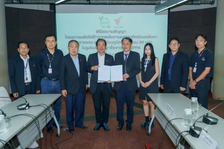 ไทยพีบีเอสเดินหน้า Solar Rooftop 36 ศูนย์ภูมิภาค ลดค่าไฟกว่า 2 ล้านบาทต่อปี