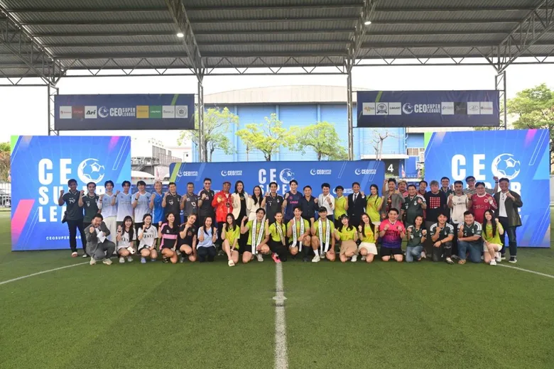 รถถัง นำทัพฟาดแข้ง CEO Super League สร้างคอมมูนิตี้ - ส่งต่อแรงบันดาลใจสู่สังคม