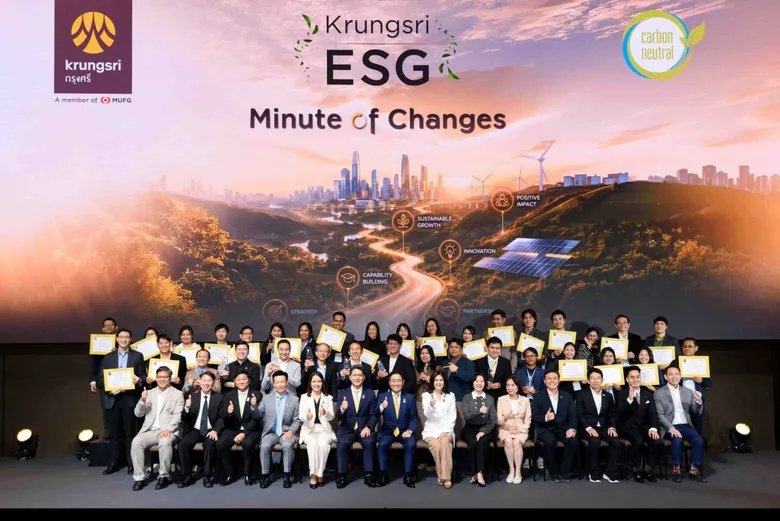 กรุงศรีรวมพลังเครือข่ายธุรกิจ เปลี่ยน Transition Plan สู่การลงมือทำจริง
