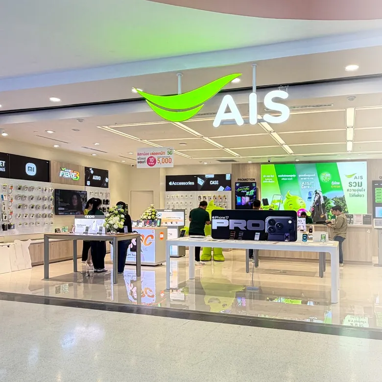 CPW เดินหน้ายกระดับประสบการณ์ช้อปปิ้ง ปรับโฉมใหม่ร้าน AIS Shop สาขา Big C นครปฐม ขนทัพนวัตกรรม และแกดเจ็ตสุดล้ำ ตอบโจทย์ทุกไลฟ์สไตล์ดิจิทัลอย่างลงตัว