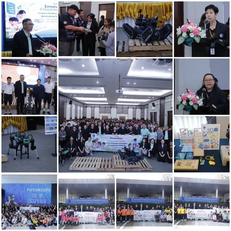 วว. ผนึกกำลัง โรงไฟฟ้าราชบุรี / มจพ. ขับเคลื่อน "Innovation Classroom 2026"