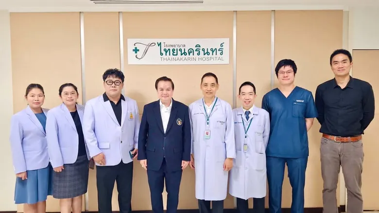 โรงพยาบาลไทยนครินทร์ เตรียมผนึกความร่วมมือด้านสุขภาพและเวชศาสตร์การกีฬา เพื่อเสริมศักยภาพนักกีฬาทีมชาติไทย