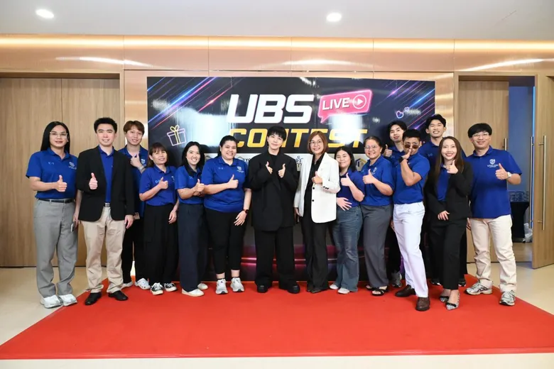 คณะบริหารธุรกิจ ม.หอการค้าไทย จับมือ YEC และ TITA เปิดเวที UBS LIVE CONTEST 2026 ปั้นนักศึกษาสู่ครีเอเตอร์และนักธุรกิจยุคดิจิทัล