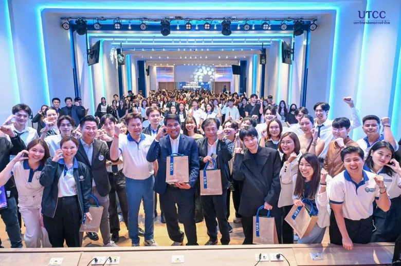 คณะบริหารธุรกิจ ม.หอการค้าไทย จับมือ YEC และ TITA เปิดเวที UBS LIVE CONTEST 2026 ปั้นนักศึกษาสู่ครีเอเตอร์และนักธุรกิจยุคดิจิทัล