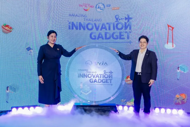 เอ็นไอเอ จับมือ ททท. เปิดตัวแพลตฟอร์ม "Amazing Thailand Innovation Gadget"