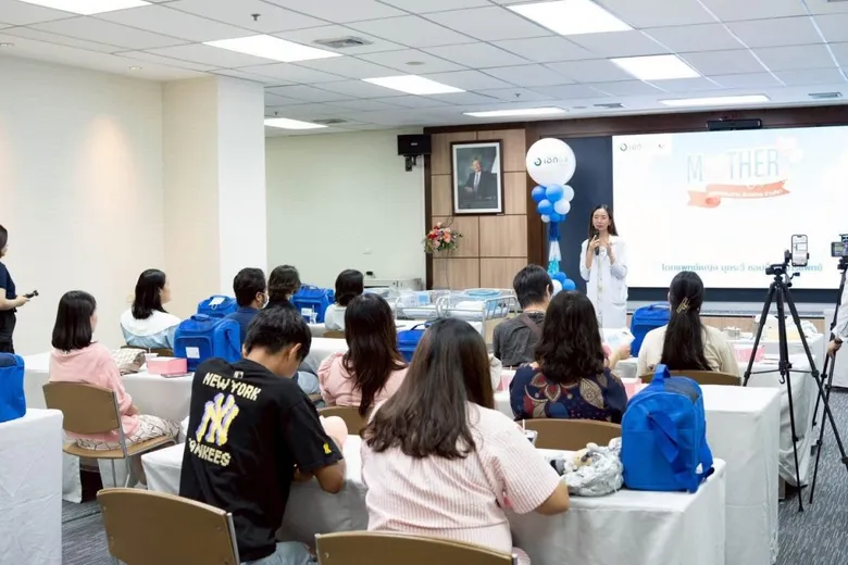 เตรียมความพร้อม ก้าวสู่การเป็นคุณแม่ ขอเชิญคุณพ่อคุณแม่ตั้งครรภ์ ร่วมงาน "Mother Class คุณแม่คุณภาพ กับเอกชล อ่างศิลา" ครั้งที่ 3