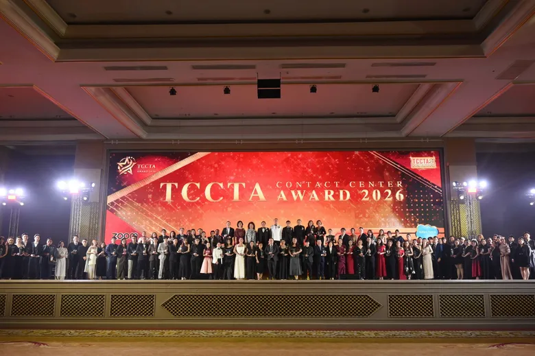 TCCTA ประกาศผล "THE BEST THAILAND CONTACT CENTER AWARDS 2026" เชิดชูองค์กรและบุคลากรที่มีผลงานเป็นเลิศในสายงานคอนแทคเซ็นเตอร์