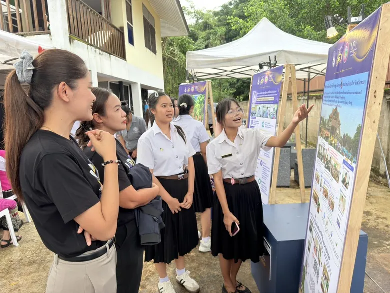 ม.พะเยา จัดแสดงผลดำเนินงาน "มหกรรมสุขภาพสามวัย เชื่อมใจคนแม่ใส" ขับเคลื่อนศูนย์สัมฤทธิสุข สู่ต้นแบบการดูแลสุขภาวะชุมชน