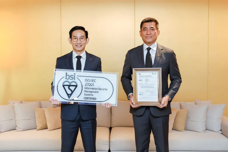QSNCC, ASEAN's First Convention Center to Receive ISO/IEC 27001:2022 Certification