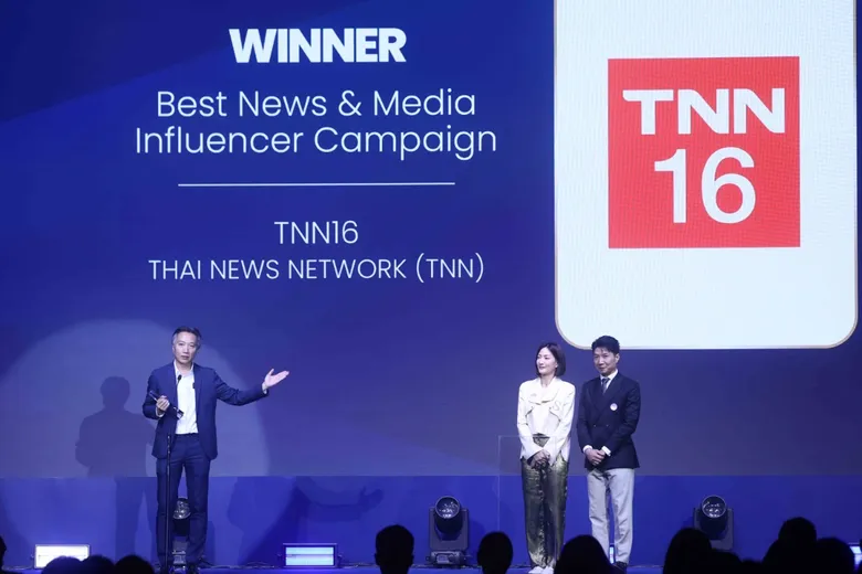 TNN ช่อง 16 ตอกย้ำผู้นำคอนเทนต์ข่าวคุณภาพ TNN Tech คว้ารางวัลเวที Thailand Influencer Awards 2026