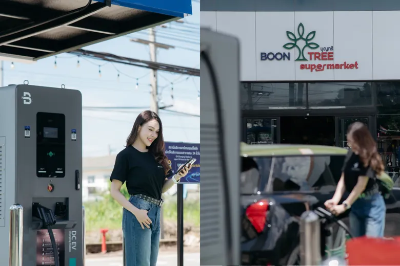 สเลย์ทริกซ์ จับมือ บุญทรีซูเปอร์มาร์เก็ต เปิดสถานีชาร์จเร็ว 120 kW เติมความสะดวกคนสมุทรสาคร พร้อมโปร 6.9 บาท/kWh นาน 3 เดือน