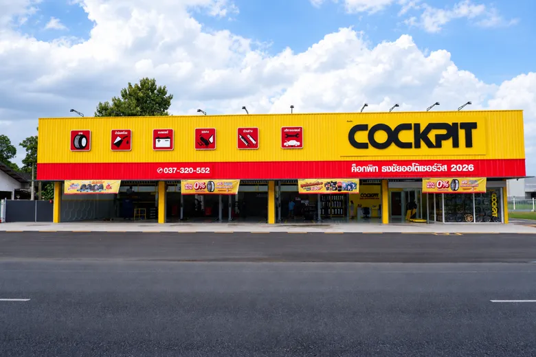 COCKPIT Builds on Its Success with the Opening of 'COCKPIT Thongchai Auto Service 2026 Nakhon Nayok (Branch 2),' Expanding One-Stop Automotive and Tire Services in Nakhon Nayok and Nearby Areas