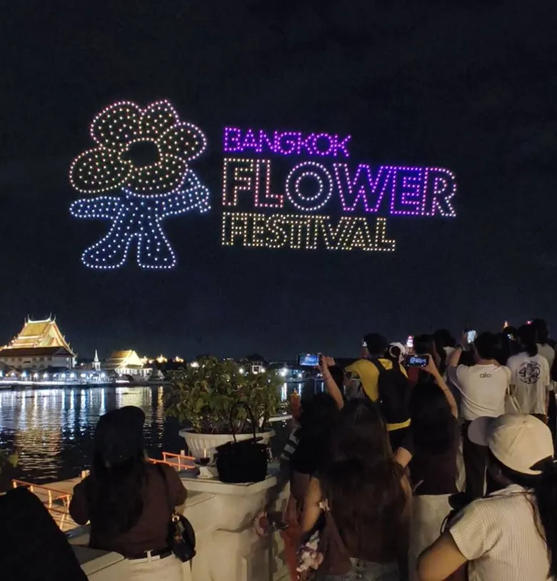ไทย เอเอเอ็ม ส่งโดรนโชว์ 1,000 ลำ ร่วมสร้างสีสันบนท้องฟ้า ในงาน "Bangkok Flower Festival 2026"
