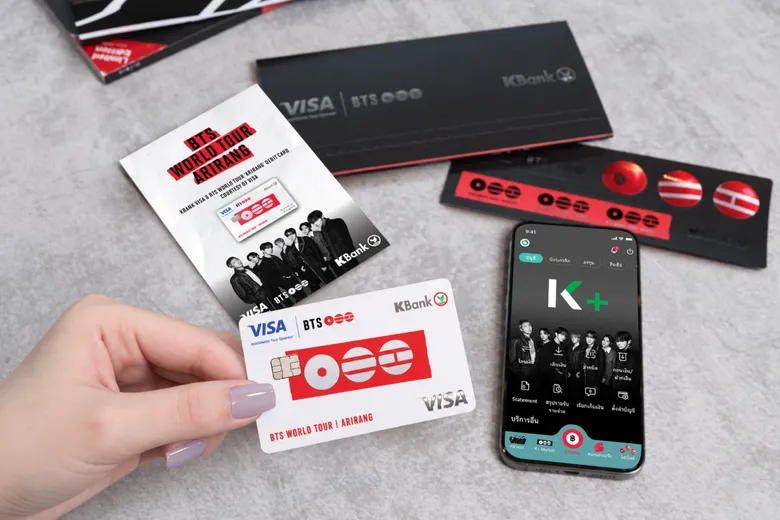 กสิกรไทยเปิดตัว "บัตรเดบิต BTS วีซ่ากสิกรไทย" ดีไซน์ลิมิเต็ด ออฟฟิเชียล