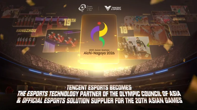 Tencent Esports Competition Solution เสริมศักยภาพการแข่งขันกีฬาอีสปอร์ต ในมหกรรมกีฬาเอเชียนเกมส์ ครั้งที่ 20