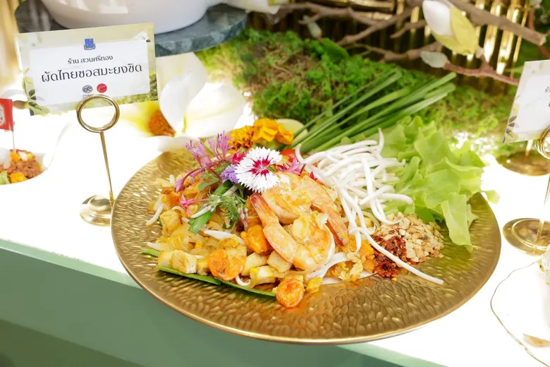 เวียตเจ็ทไทยแลนด์ เสิร์ฟเมนูพิเศษ "ผัดไทยซอสมะยงชิด" ในงานเทศกาลน้ำมันเมล็ดคามีเลีย ภัทรพัฒน์ ประจำปี 2569