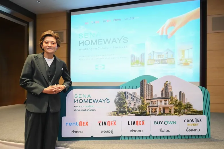 SENA เปิดเกม Buy to Let ส่ง "RentNex Invest" ซื้อพ่วงผู้เช่า ชู "ค่าเช่ามากกว่าค่าผ่อน" จากทางเลือกมีบ้าน สู่ทางเลือกสร้างทรัพย์สิน