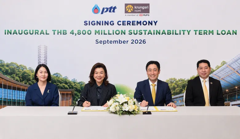 PTT and Krungsri Strengthen Partnership for Sustainable Growth through PTT's Inaugural Sustainability Term Loan