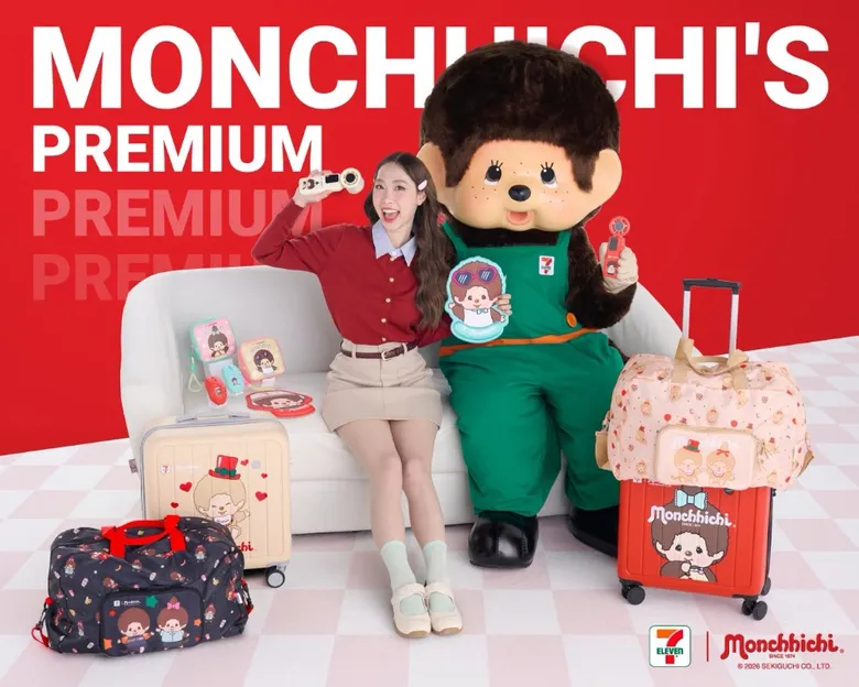 7-Eleven ส่งพรีเมียม Monchhichi ชุดใหม่ เสิร์ฟความน่ารักอย่างต่อเนื่อง พร้อมสิทธิพิเศษสำหรับ ALL member