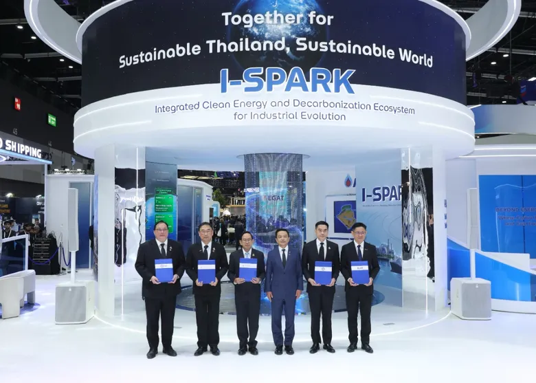 ปตท. ผนึก 4 หน่วยงานรัฐ ขับเคลื่อน "I-SPARK" วางรากฐานระยองสู่พื้นที่ต้นแบบอุตสาหกรรมคาร์บอนต่ำแห่งอนาคต