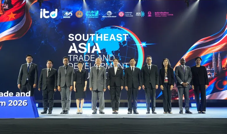 ITD ปลุก "เสียงอาเซียน" รับโลกเปลี่ยนกติกา ระดมผู้นำความคิดระดับโลก ชูความร่วมมือ - AI - เศรษฐกิจมูลค่าสูง พลิกวิกฤตสู่โอกาสใหม่ของภูมิภาค