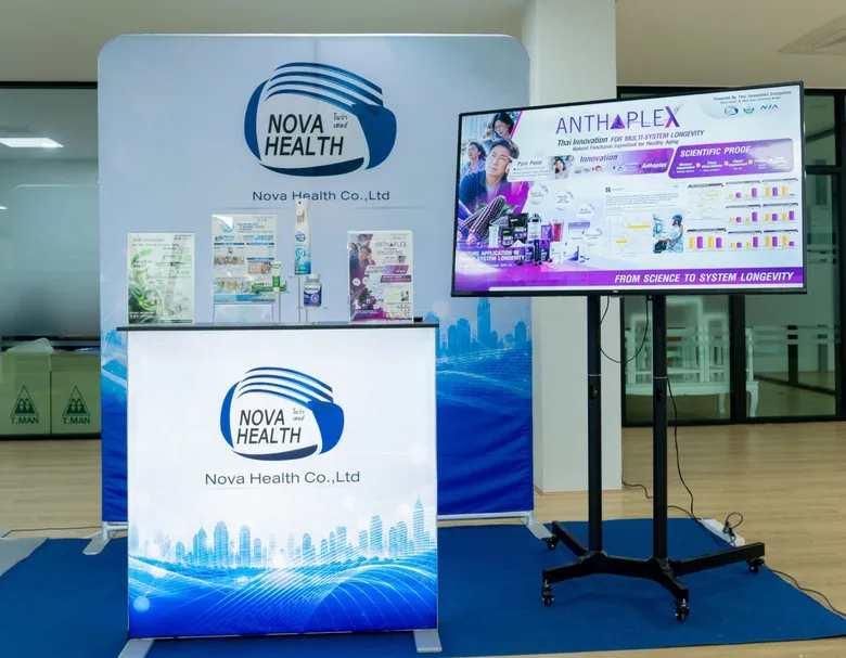 TMAN เปิดโรงงาน 'เฮเว่น เฮิร์บ' โชว์ศักยภาพการผลิตนวัตกรรม Longevity ครบวงจร สร้าง Growth Engine รับเทรนด์การดูแลสุขภาพเชิงป้องกันเพื่อชีวิตที่ยืนยาว