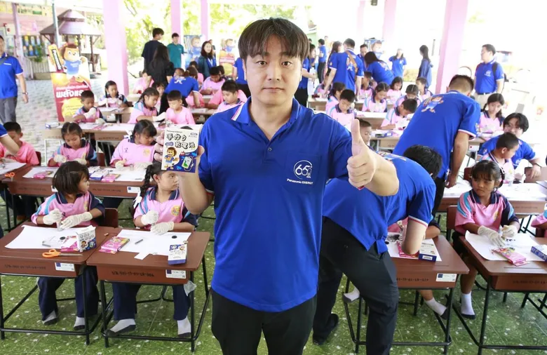 พานาโซนิค เอเนอร์จี สานต่อ "Panasonic Battery Exchange" ปี 2569 ชวนชุมชน นำถ่านเก่าแลกถ่านใหม่ พร้อมส่งเสริมความรู้ด้านพลังงานและสิ่งแวดล้อมทั่วประเทศ