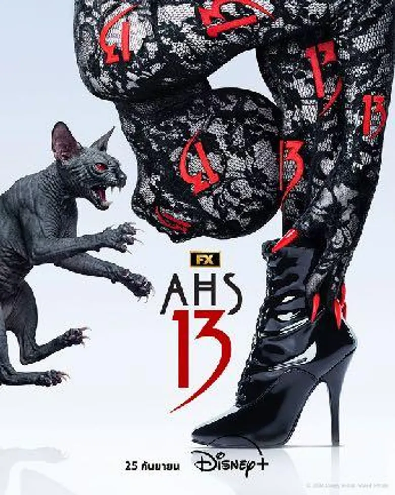 Disney+ ขนทัพซีรีส์ U.S. ปลุกกระแสความหลอนกับซีซันใหม่ของซีรีส์ระดับตำนาน