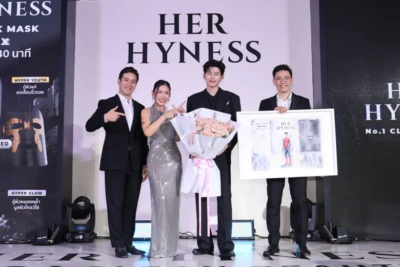เปิดตัว ปอนด์ ณราวิชญ์ Brand Ambassador ชายคนแรก HER HYNESS ส่งต่อ "มาส์กและโทนเนอร์แพดอันดับ 1 ที่ปอนด์เลือก"