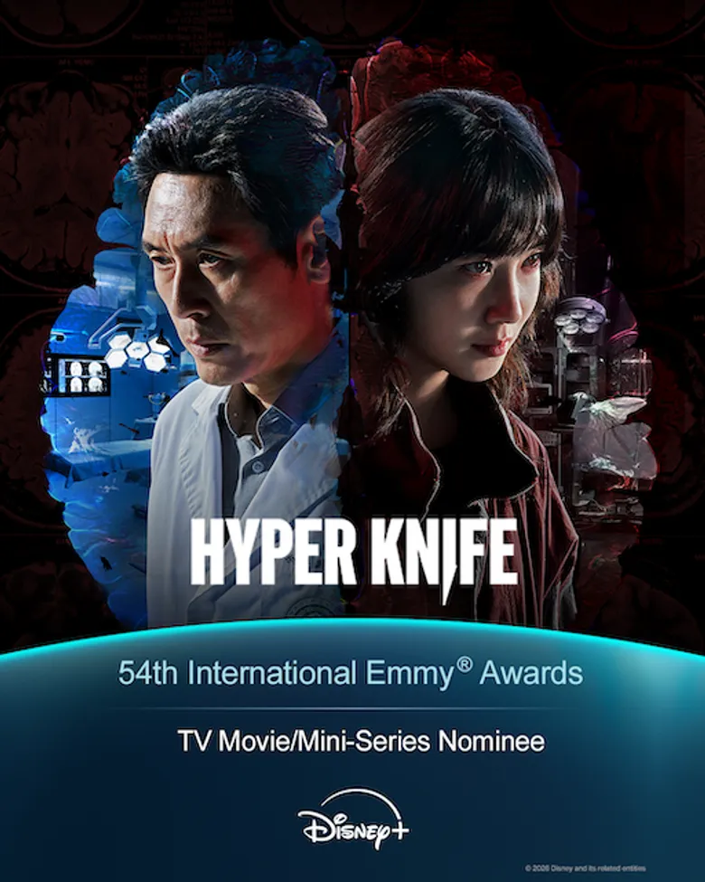 จากซีรีส์ระทึกขวัญสุดเข้มข้นสู่เวทีระดับโลก! "Hyper Knife" เข้าชิงรางวัล International Emmy(R) Awards 2026 สาขาภาพยนตร์โทรทัศน์หรือมินิซีรีส์ยอดเยี่ยม