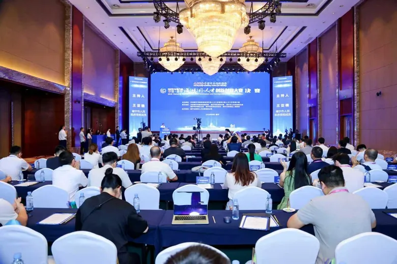 9th China-Nanning Overseas Talent Innovation and Entrepreneurship Competition Concludes