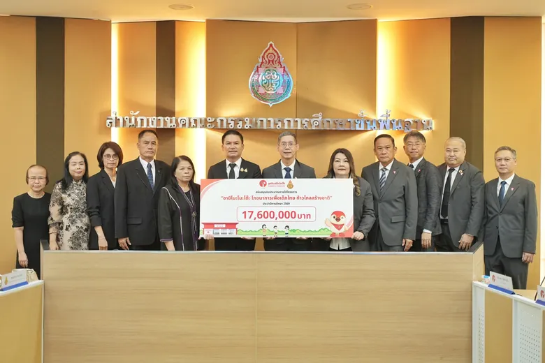 มูลนิธิอายิโนะโมะโต๊ะ มอบเงินสนับสนุน 17.6 ล้านบาท สร้างอาคารโรงอาหารให้ 8 โรงเรียน ภายใต้โครงการ "อายิโนะโมะโต๊ะ โภชนาการเพื่อเด็กไทย ก้าวไกลสร้างชาติ" เดินหน้ายกระดับโภชนาการเด็กไทย