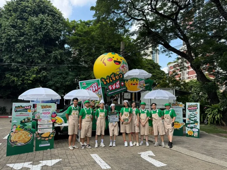 RosDee Celebrates Thailand's Hometown Ingredients Through "RosDee Omelet: Serving Deliciousness Across Thailand"