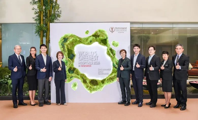 บำรุงราษฎร์ ได้รับการจัดอันดับ World's Greenest Hospitals 2026 จาก Newsweek