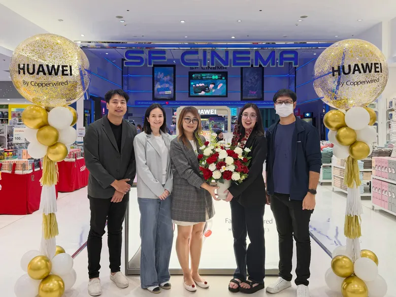 CPW เชิญร่วมสัมผัสประสบการณ์สมาร์ตไลฟ์ HUAWEI Authorized Store สาขา โรบินสันราชบุรี เปิดให้บริการแล้ววันนี้ พร้อมโปรโมชันพิเศษ