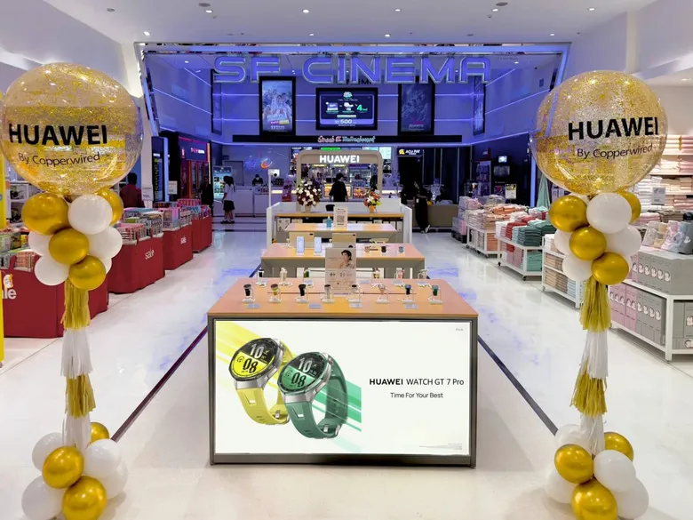 CPW เชิญร่วมสัมผัสประสบการณ์สมาร์ตไลฟ์ HUAWEI Authorized Store สาขา โรบินสันราชบุรี เปิดให้บริการแล้ววันนี้ พร้อมโปรโมชันพิเศษ