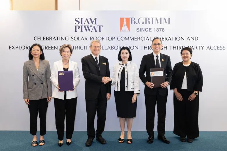 "บี.กริม เพาเวอร์" ลงนามความร่วมมือ "สยามพิวรรธน์" ตั้งเป้าพัฒนาโครงการซื้อขายไฟฟ้าพลังงานสะอาดผ่านการใช้บริการระบบโครงข่ายไฟฟ้า ให้แก่บุคคลที่สาม (Third Party Access: TPA) รวมกว่า 300 เมกะวัตต์