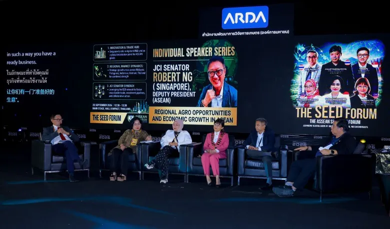 โลกเกษตรกำลังเปลี่ยน ! ARDA รวมพลังนักวิจัย-ธุรกิจ-นานาชาติ เปิดเวที ARDA Agricultural International Forum 2026 เจาะอนาคตเกษตรไทย