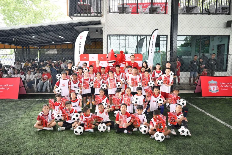 JAL and Liverpool FC Bring "LFC Soccer Clinic presented by Japan Airlines" to Thailand, Inspiring the Next Generation Through Global CSR Initiative