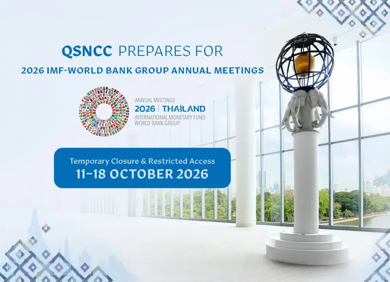 QSNCC Prepares for the 2026 IMF-World Bank Group Annual Meetings Temporary Closure from 11-18 October 2026