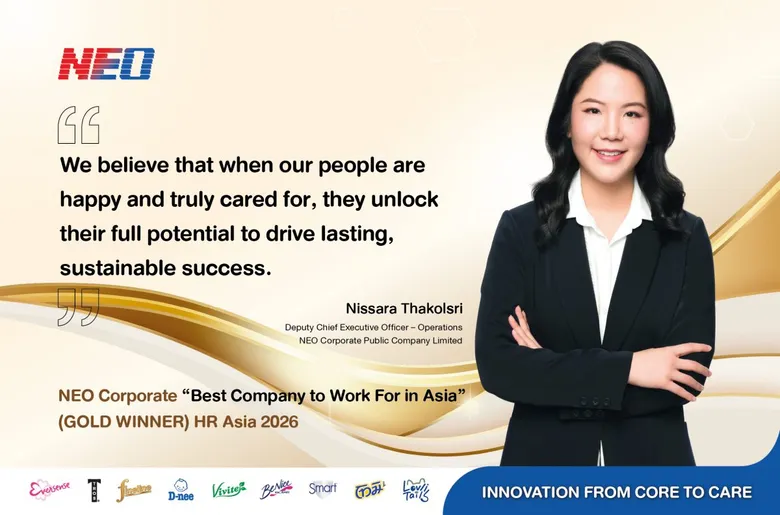 NEO Honored with "HR Asia Best Companies to Work for in Asia 2026" Gold Winner Award