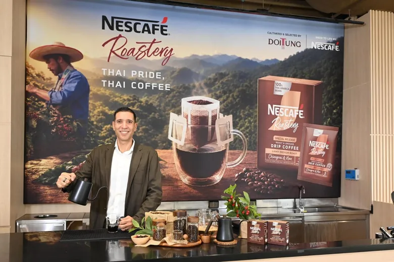 เนสกาแฟผนึกกำลังดอยตุง ขับเคลื่อนอนาคตกาแฟไทยอย่างยั่งยืน เปิดตัว "เนสกาแฟ โรสเตอรี่ ดริป คอฟฟี่"