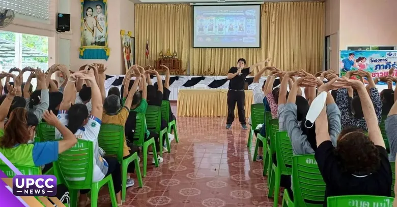 School of Science, UP Supports "Mae Sai Community Fights Belly Fat" Project 2026