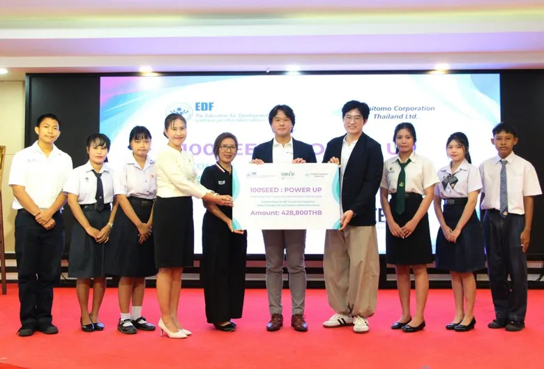 ซูมิโตโม คอร์ปอเรชั่น ไทยแลนด์ สานต่อความมุ่งมั่นมอบทุนนักเรียนอาชีวะติดต่อกันเป็นปีที่ 3