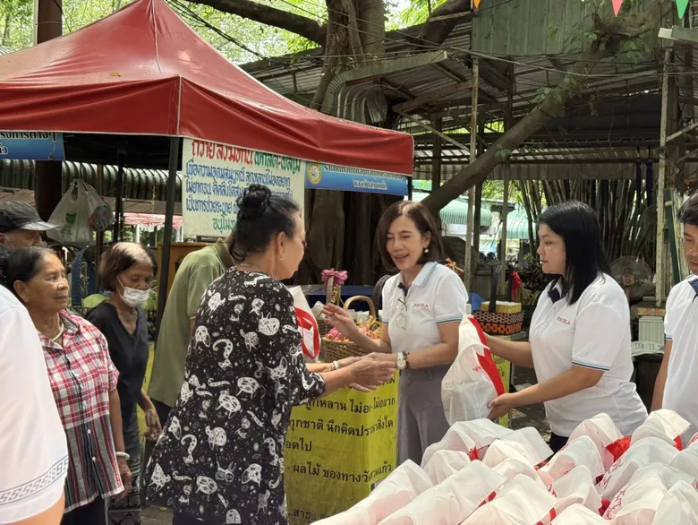 PORCELA (พอร์ซเซล่า) สานต่อ "ปันสุข ปีที่ 7"
