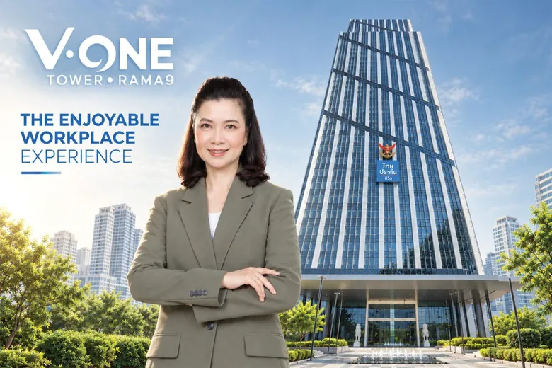 V.One Tower ชู Functional Office Ecosystem มาตรฐาน LEED Gold