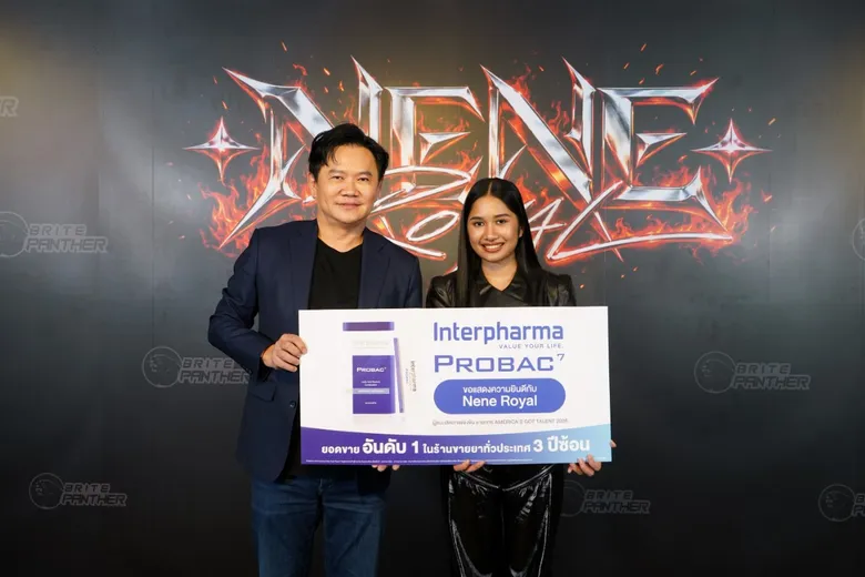 "อินเตอร์ ฟาร์มา" เปิดตัวแคมเปญ "INTERPHARMA ? NENE - LIVE YOUR WAY" ชวนดูแลตัวเองให้พร้อม แล้วไปให้สุดในแบบของคุณ