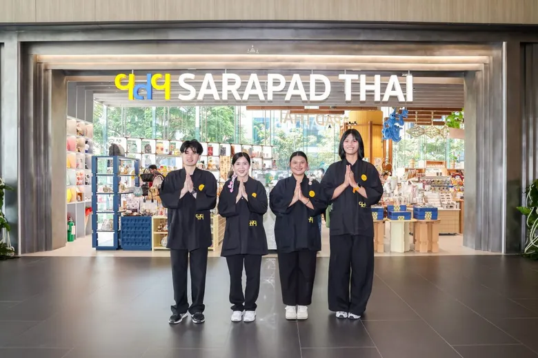 ศูนย์ฯ สิริกิติ์ เดินหน้าพัฒนาโซนรีเทล ต้อนรับ 'ร้านสารพัดไทย' จิ๊กซอว์ตัวสำคัญ เสริมมิติความเป็นไทย พร้อมรับการประชุม 2026 IMF-World Bank Group Annual Meetings