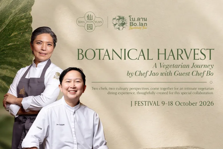 Xian Yuan Launches "BOTANICAL HARVEST" with Bo.lan's Chef Bo